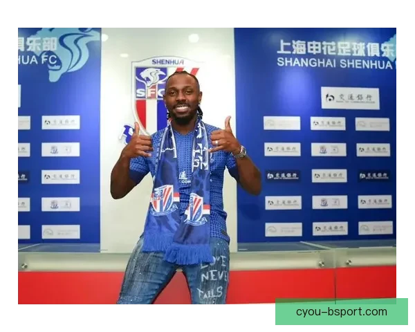 中国男足归化前锋费南多正式加盟上海申花引关注