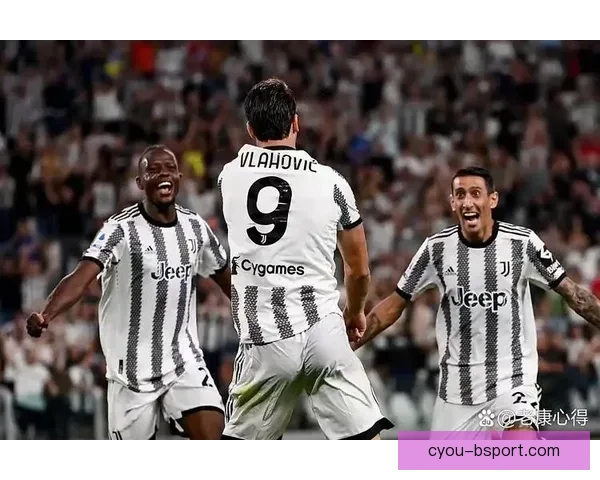 尤文图斯主场1比1战平国际米兰 双方互交白卷难分胜负